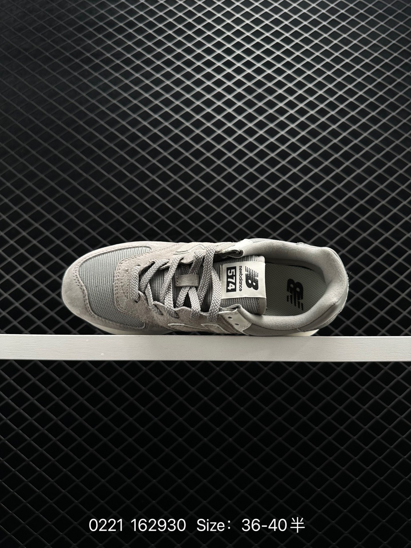 New Balance WL574 ZAA